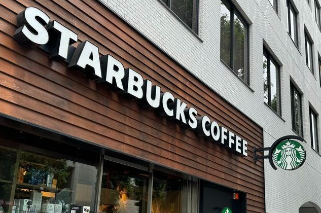 starbucks coffee